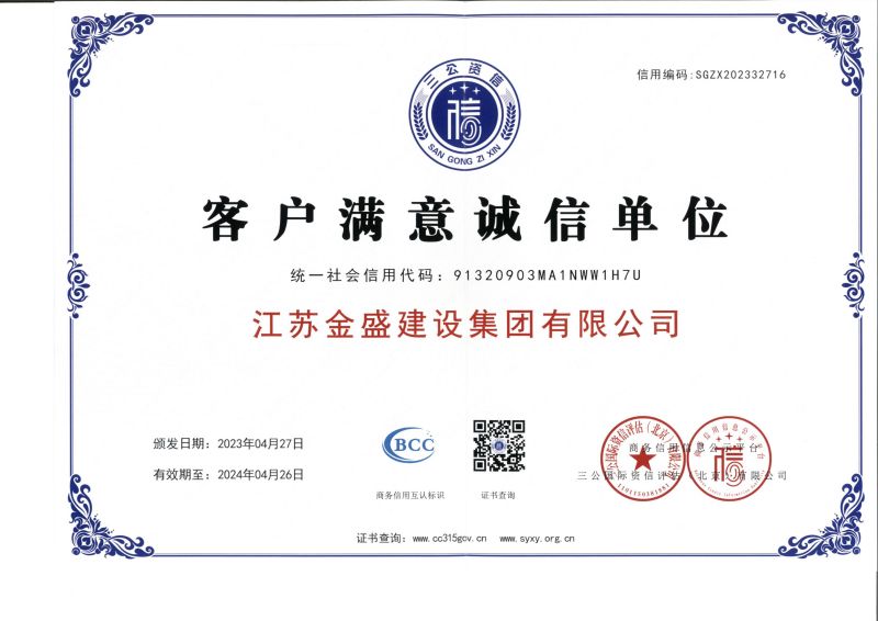 網(wǎng)絡(luò)-賭如何選擇平臺(tái)Q1888-42878