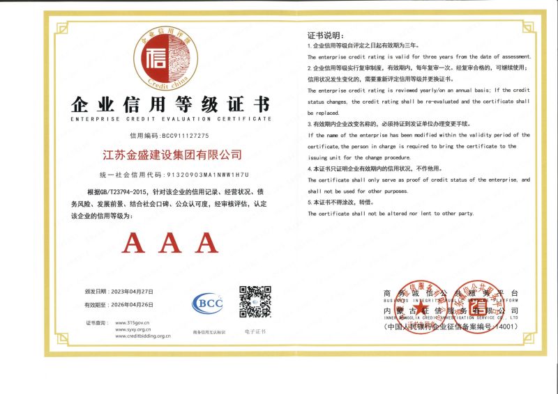 網(wǎng)絡(luò)-賭如何選擇平臺(tái)Q1888-42878