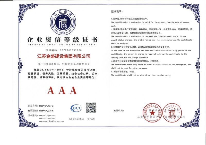 網(wǎng)絡(luò)-賭如何選擇平臺(tái)Q1888-42878