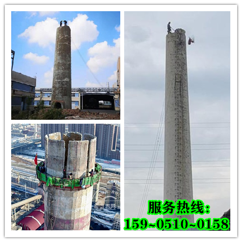 高空拆除公司:安全環(huán)保與專業(yè)技術(shù)的雙重保障